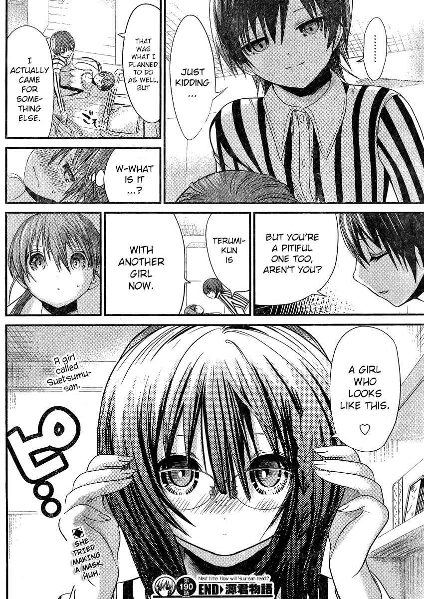 Page 8 Chapter 190 Minamoto-kun Monogatari