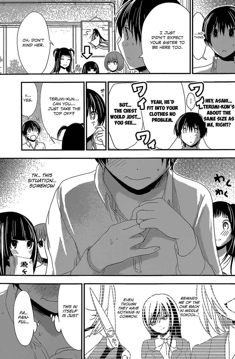 Page 6 Chapter 171 Minamoto-kun Monogatari