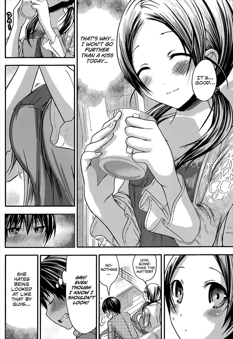 Page 5 Chapter 75 Minamoto-kun Monogatari