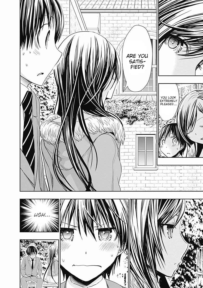Page 3 Chapter 289 Minamoto-kun Monogatari