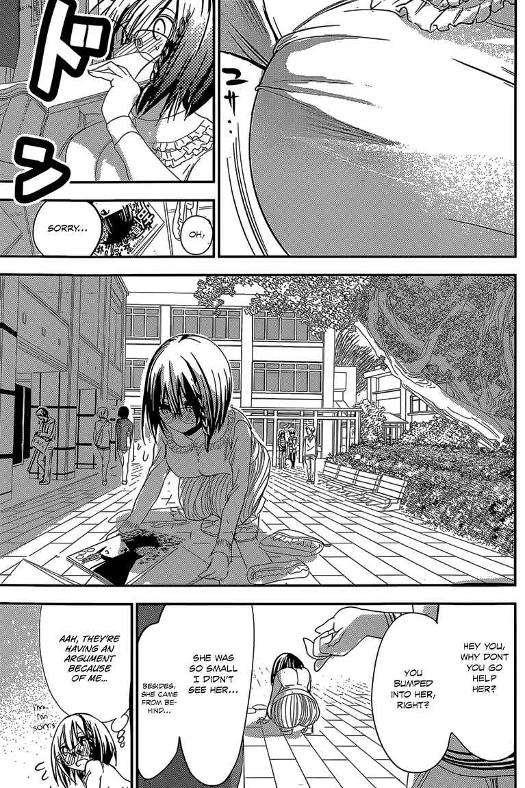 Page 8 Chapter 179 Minamoto-kun Monogatari