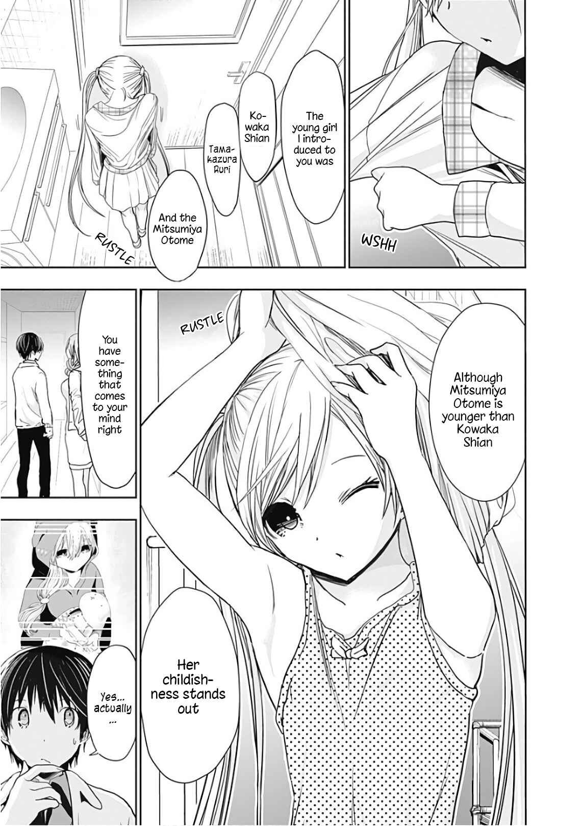 Page 4 Chapter 308 Minamoto-kun Monogatari