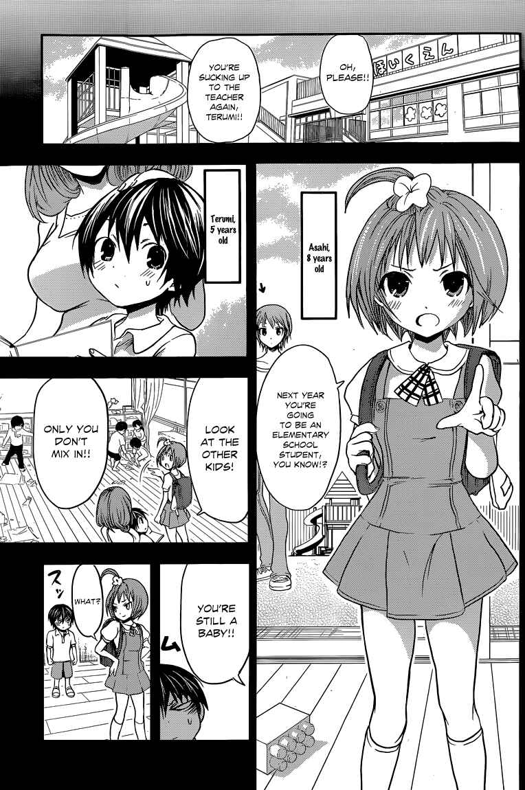 Page 4 Chapter 38 Minamoto-kun Monogatari