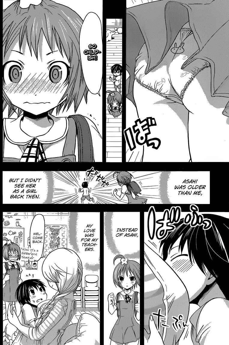 Page 5 Chapter 38 Minamoto-kun Monogatari