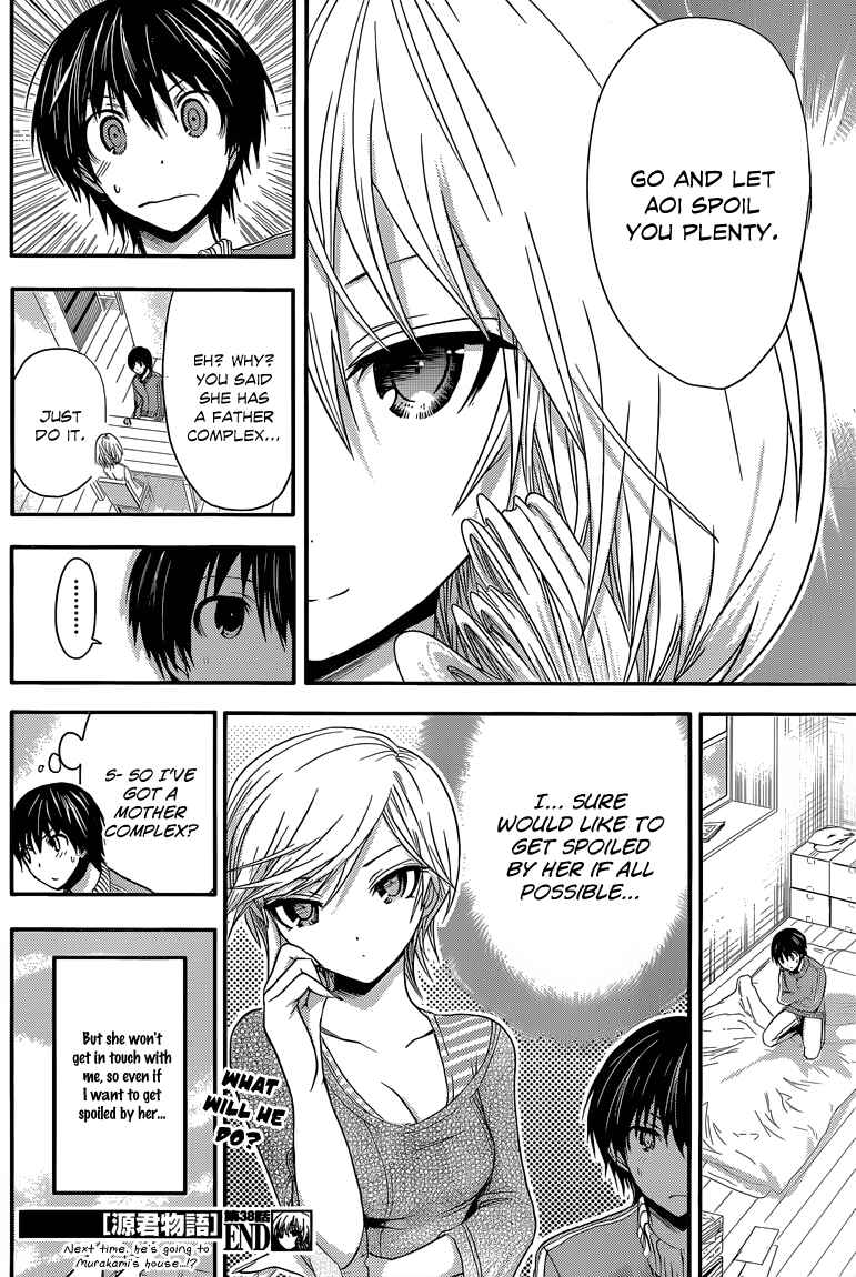 Page 9 Chapter 38 Minamoto-kun Monogatari