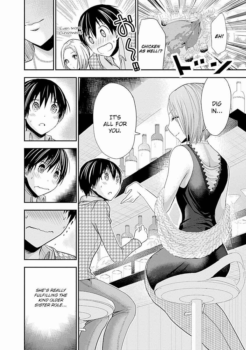 Page 9 Chapter 217 Minamoto-kun Monogatari