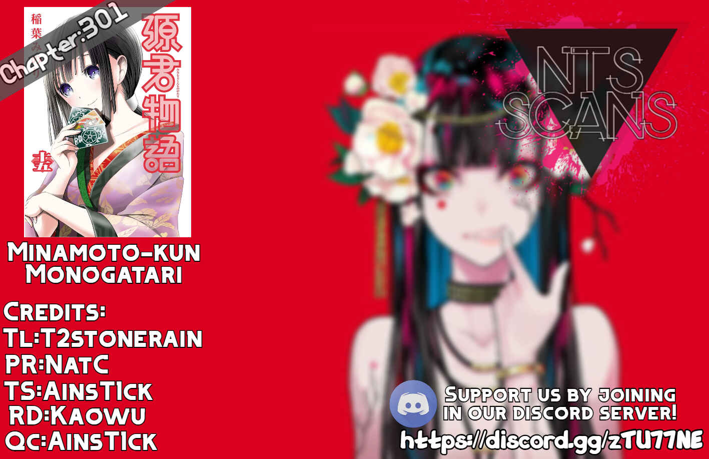 Page 1 Chapter 301 Minamoto-kun Monogatari