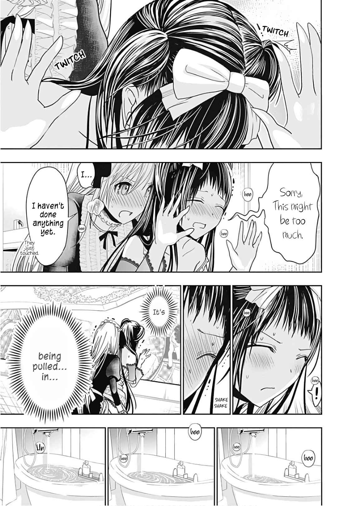Page 8 Chapter 301 Minamoto-kun Monogatari