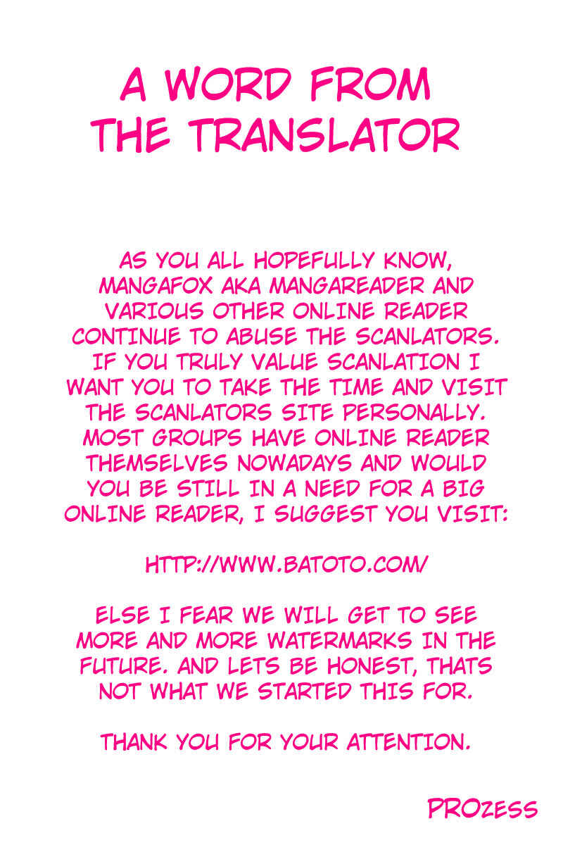 Page 2 Chapter 26 Minamoto-kun Monogatari