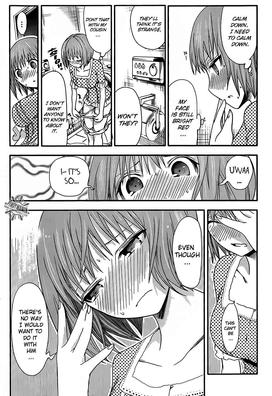 Page 4 Chapter 26 Minamoto-kun Monogatari