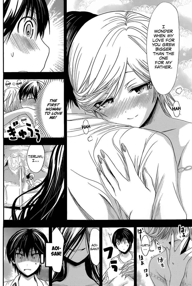 Page 7 Chapter 67 Minamoto-kun Monogatari