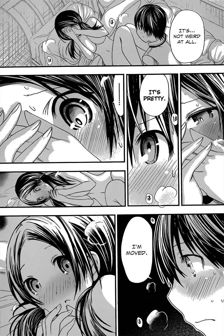 Page 6 Chapter 88 Minamoto-kun Monogatari