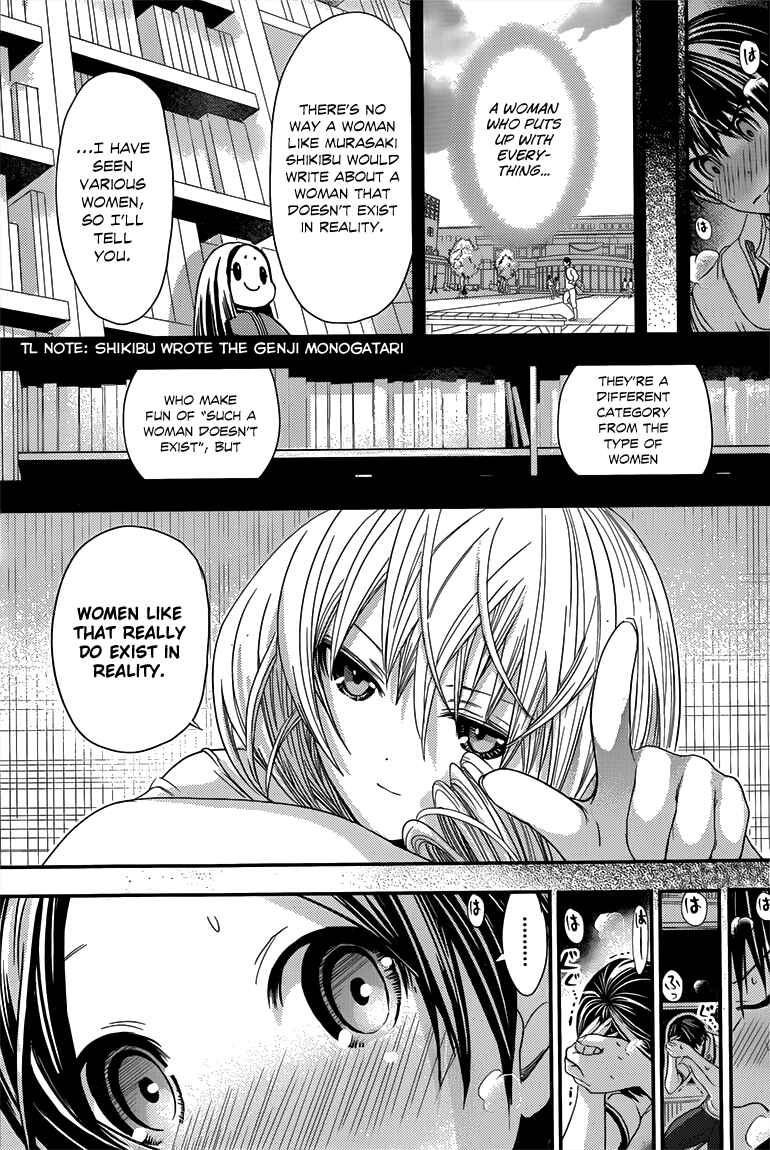 Page 8 Chapter 88 Minamoto-kun Monogatari