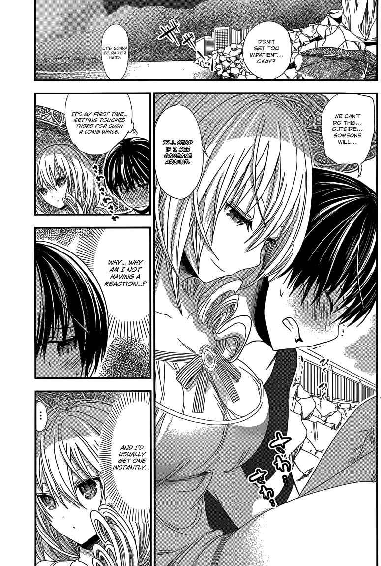 Page 5 Chapter 113 Minamoto-kun Monogatari