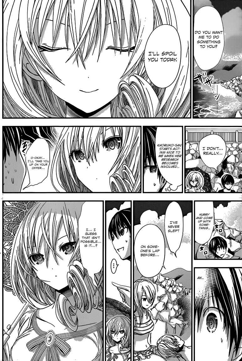 Page 6 Chapter 113 Minamoto-kun Monogatari