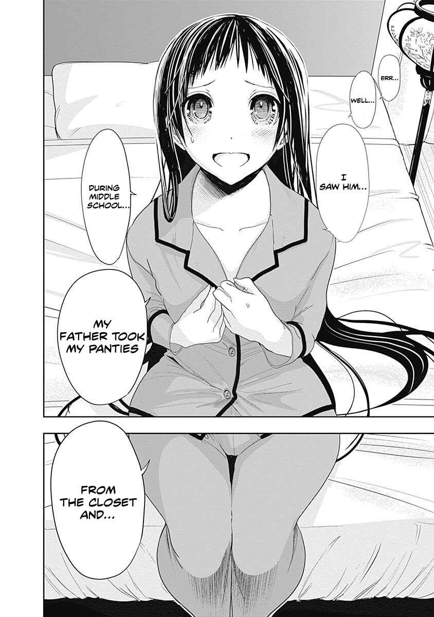Page 7 Chapter 265 Minamoto-kun Monogatari