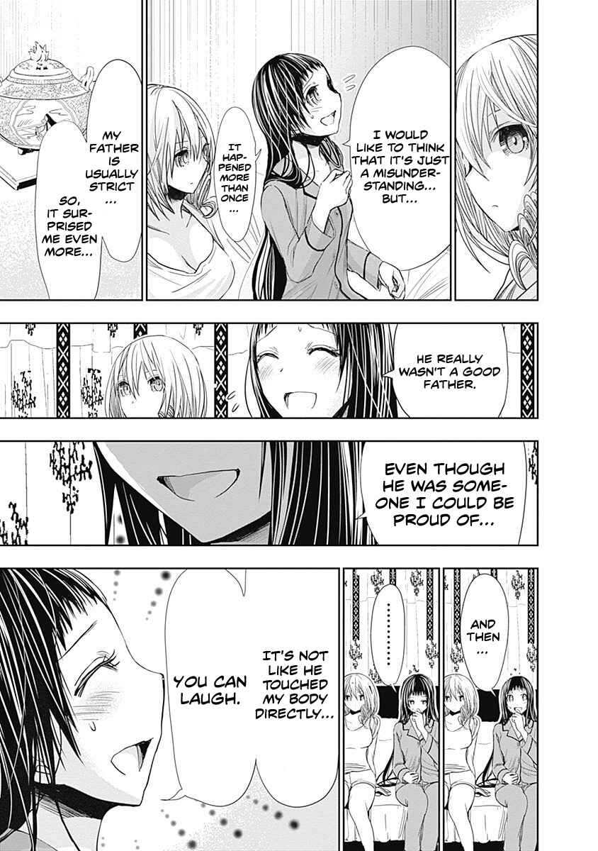 Page 8 Chapter 265 Minamoto-kun Monogatari