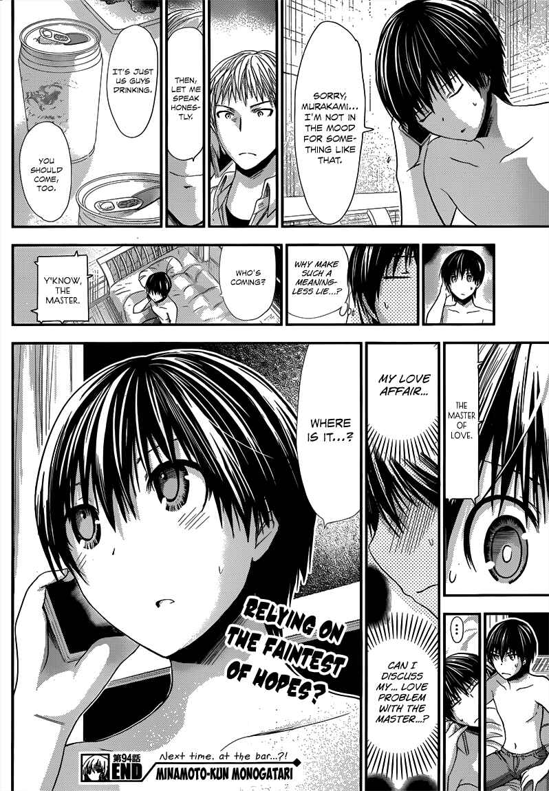 Page 9 Chapter 94 Minamoto-kun Monogatari