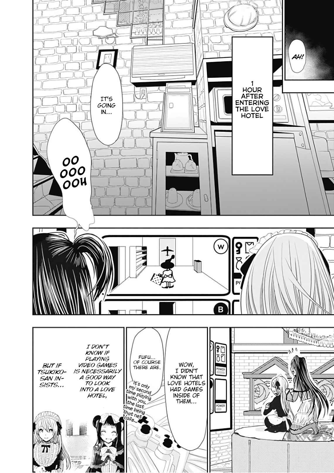 Page 3 Chapter 295 Minamoto-kun Monogatari