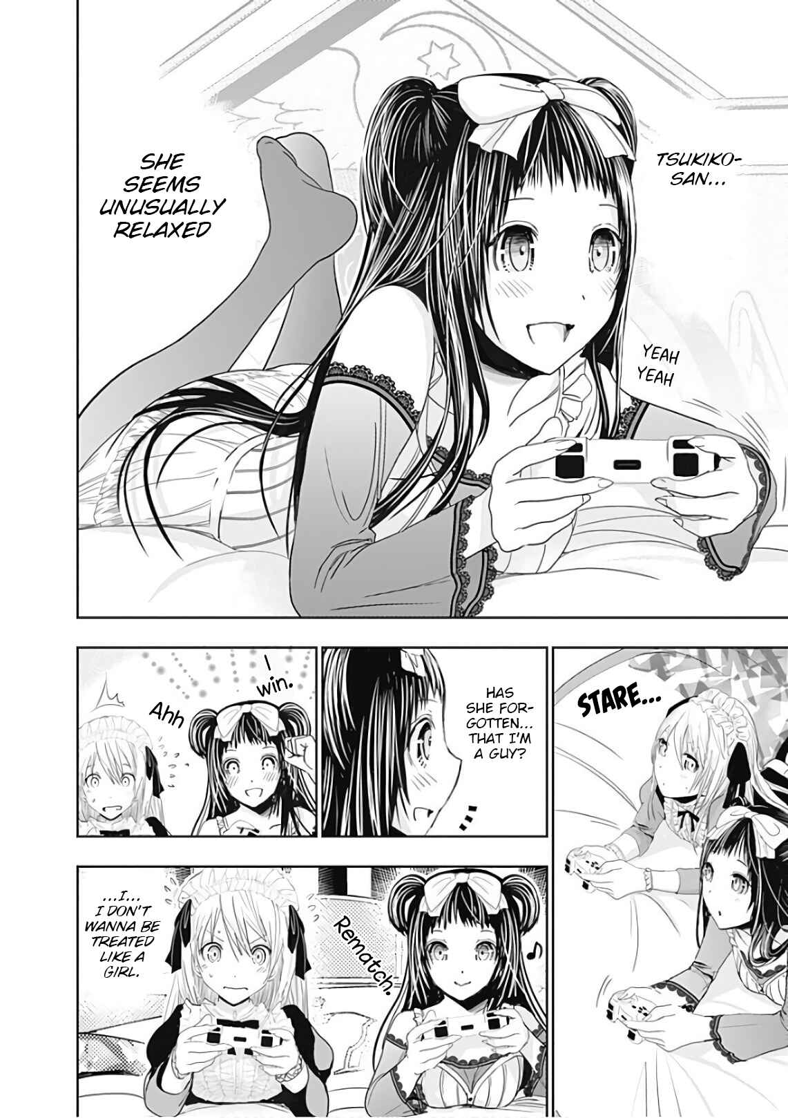 Page 5 Chapter 295 Minamoto-kun Monogatari