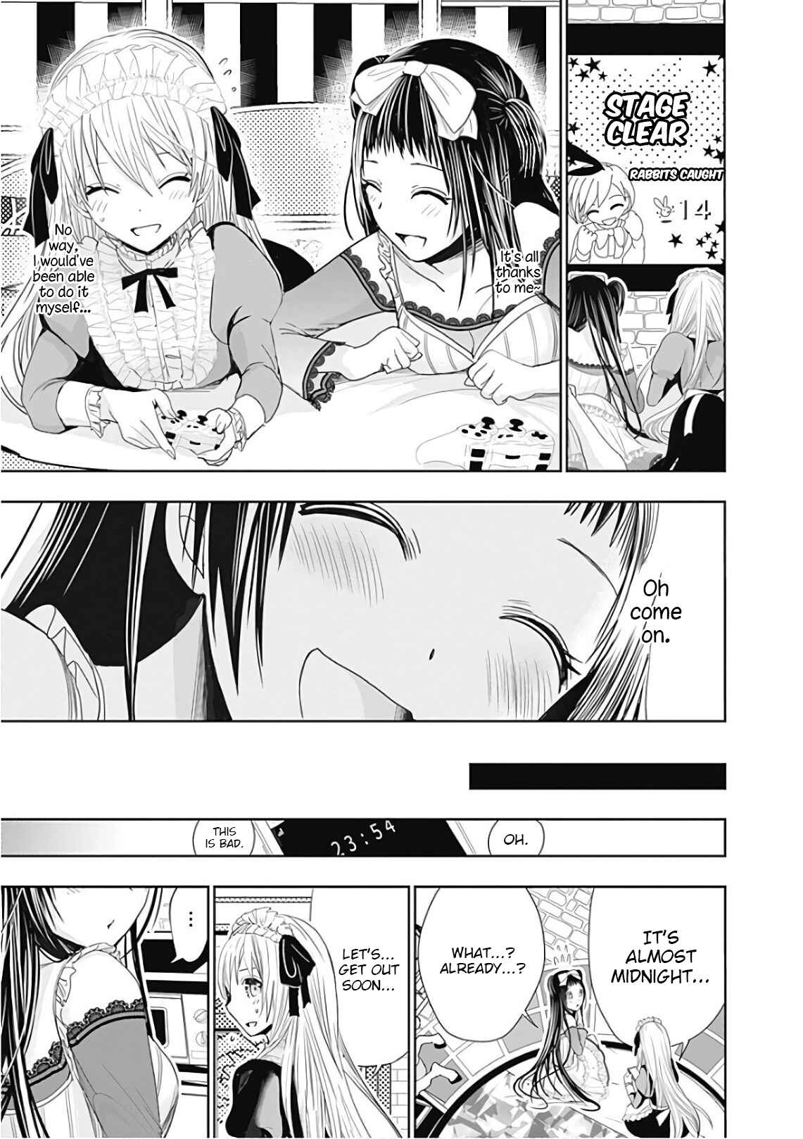 Page 8 Chapter 295 Minamoto-kun Monogatari