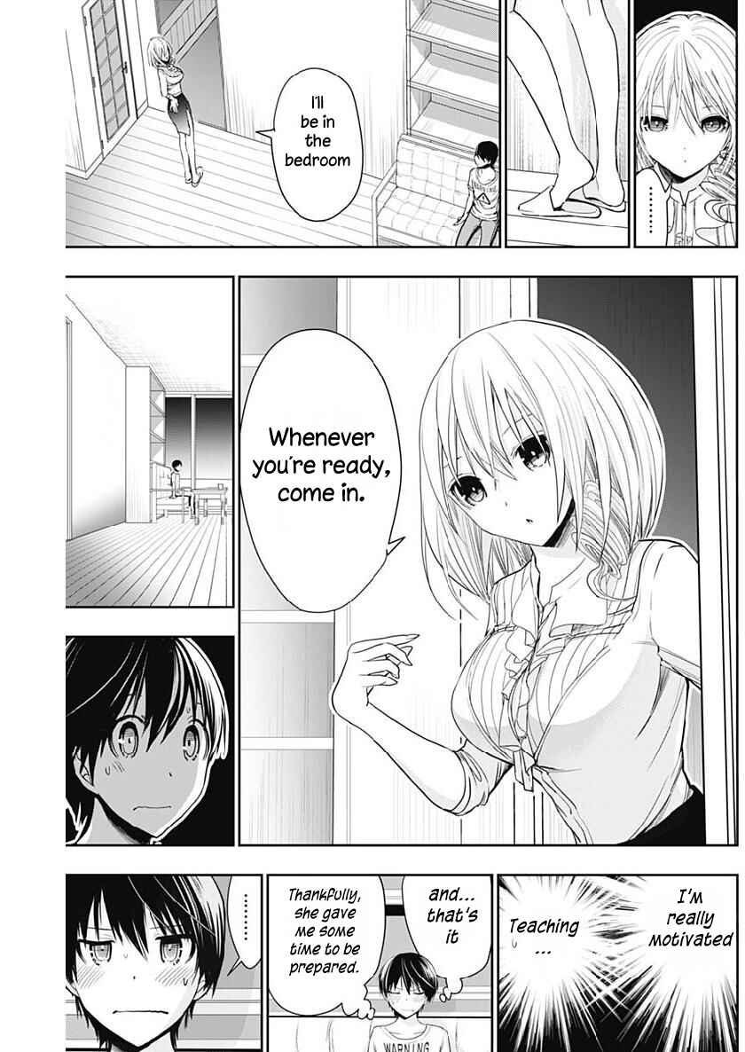 Page 4 Chapter 350 Minamoto-kun Monogatari