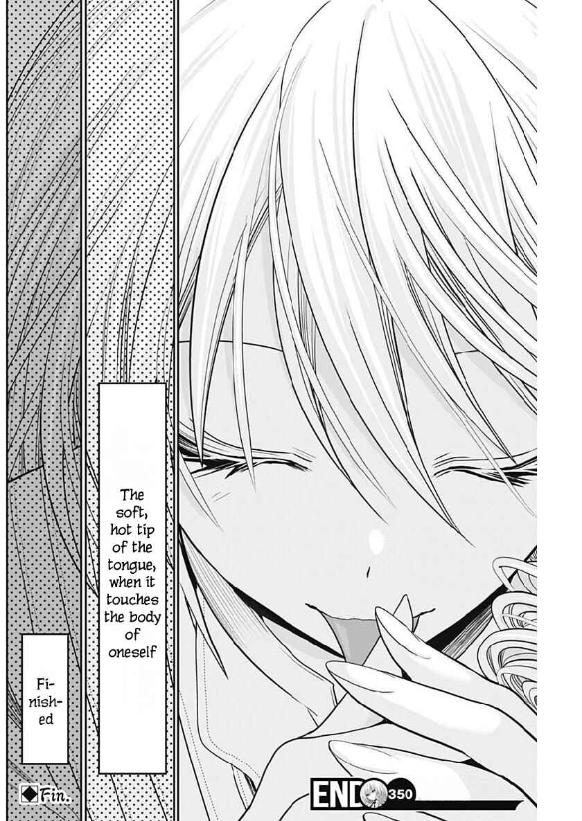 Page 9 Chapter 350 Minamoto-kun Monogatari