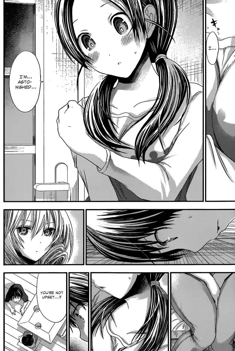 Page 7 Chapter 93 Minamoto-kun Monogatari
