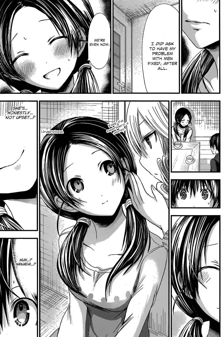 Page 8 Chapter 93 Minamoto-kun Monogatari