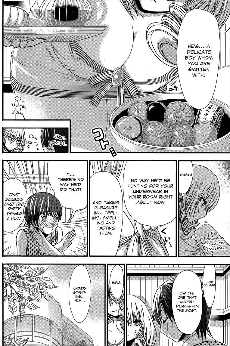 Page 5 Chapter 111 Minamoto-kun Monogatari