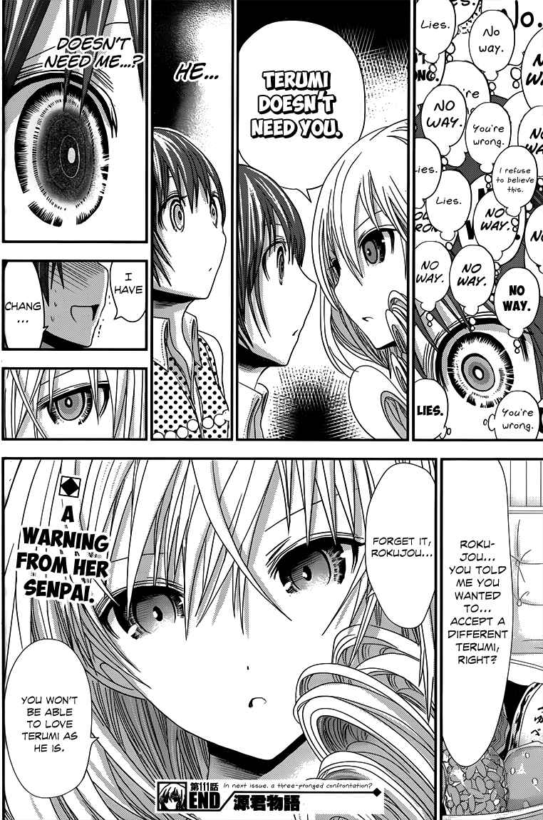 Page 9 Chapter 111 Minamoto-kun Monogatari