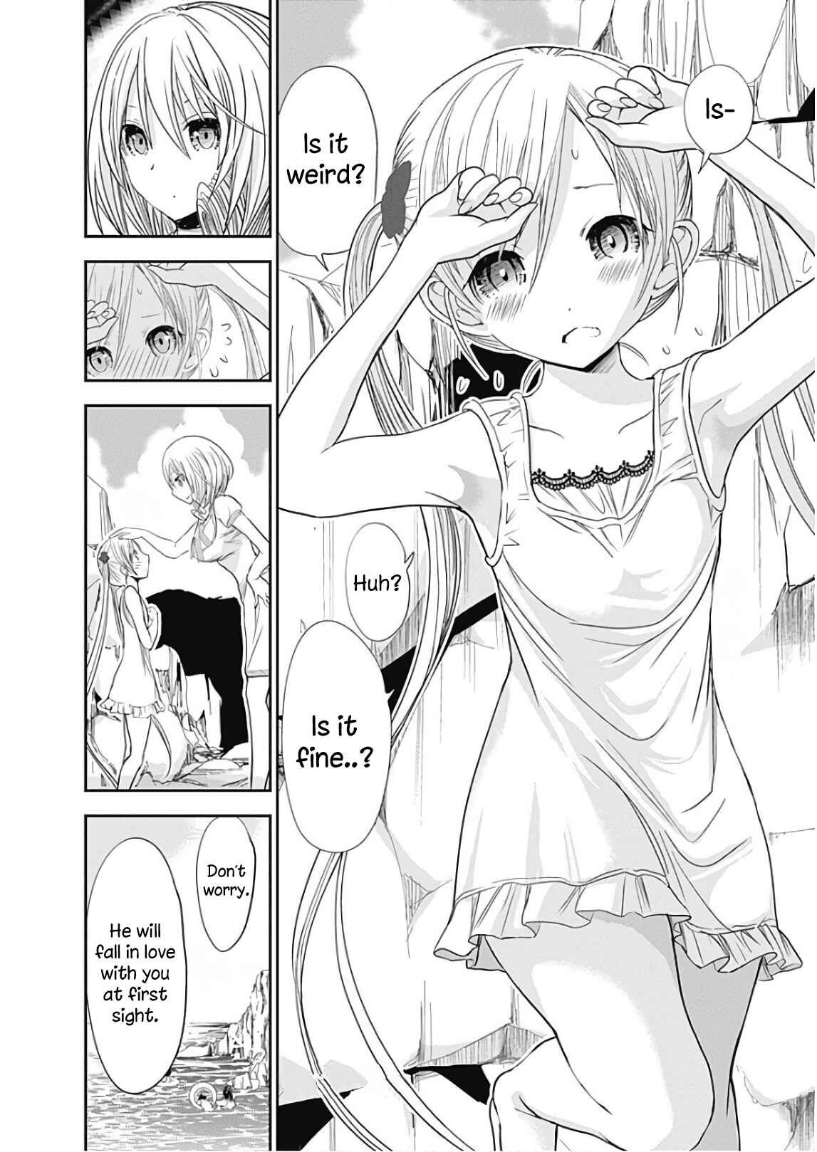 Page 18 Chapter 358.5 Minamoto-kun Monogatari