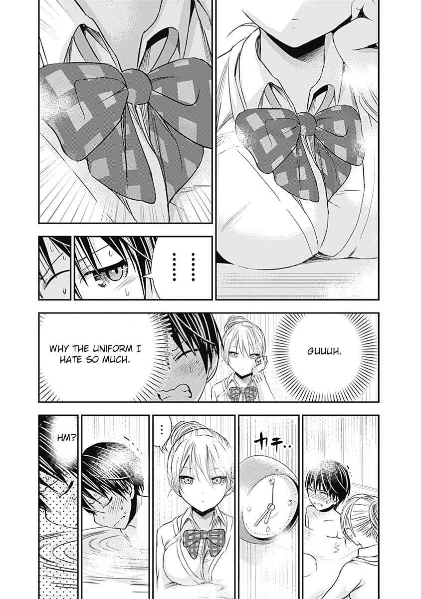 Page 4 Chapter 261 Minamoto-kun Monogatari