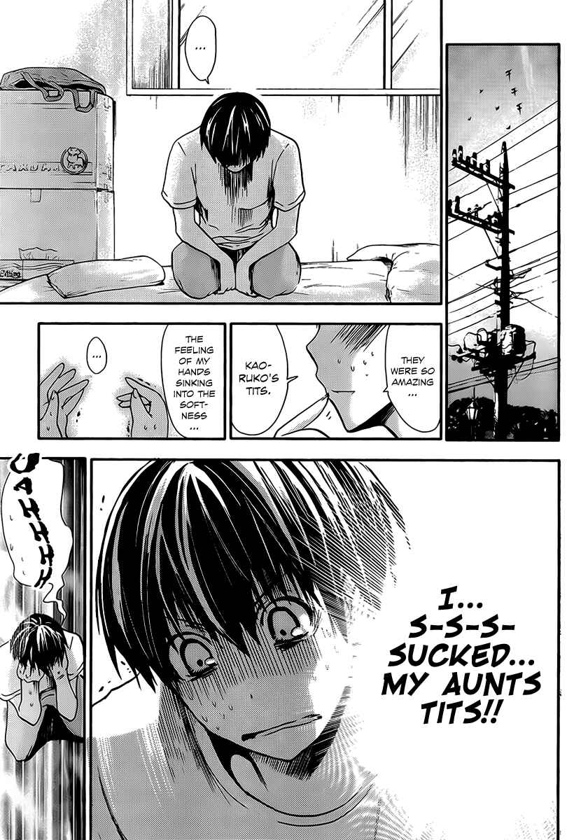 Page 6 Chapter 15 Minamoto-kun Monogatari