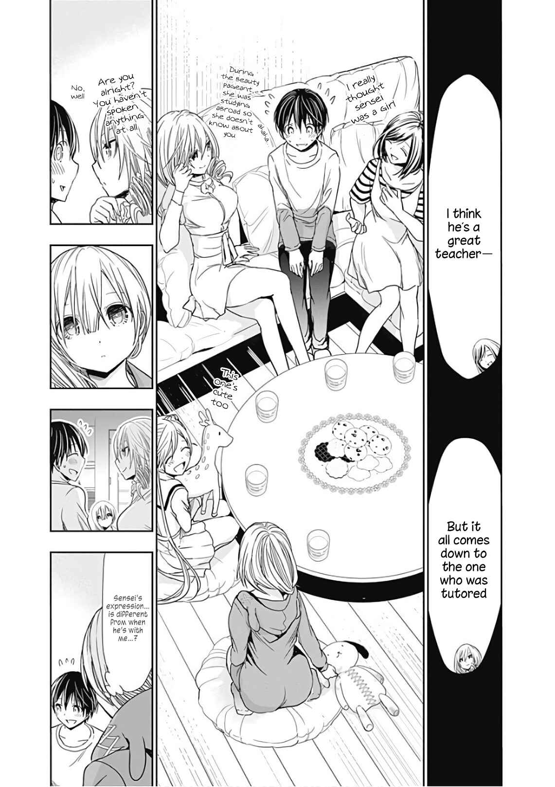 Page 4 Chapter 313 Minamoto-kun Monogatari