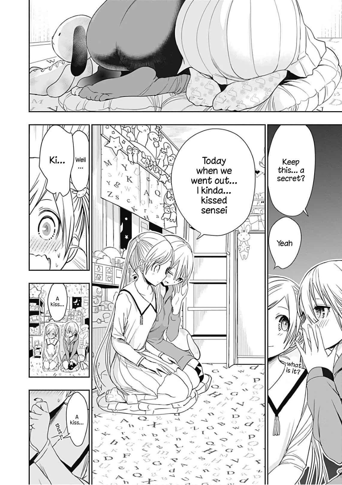 Page 7 Chapter 313 Minamoto-kun Monogatari