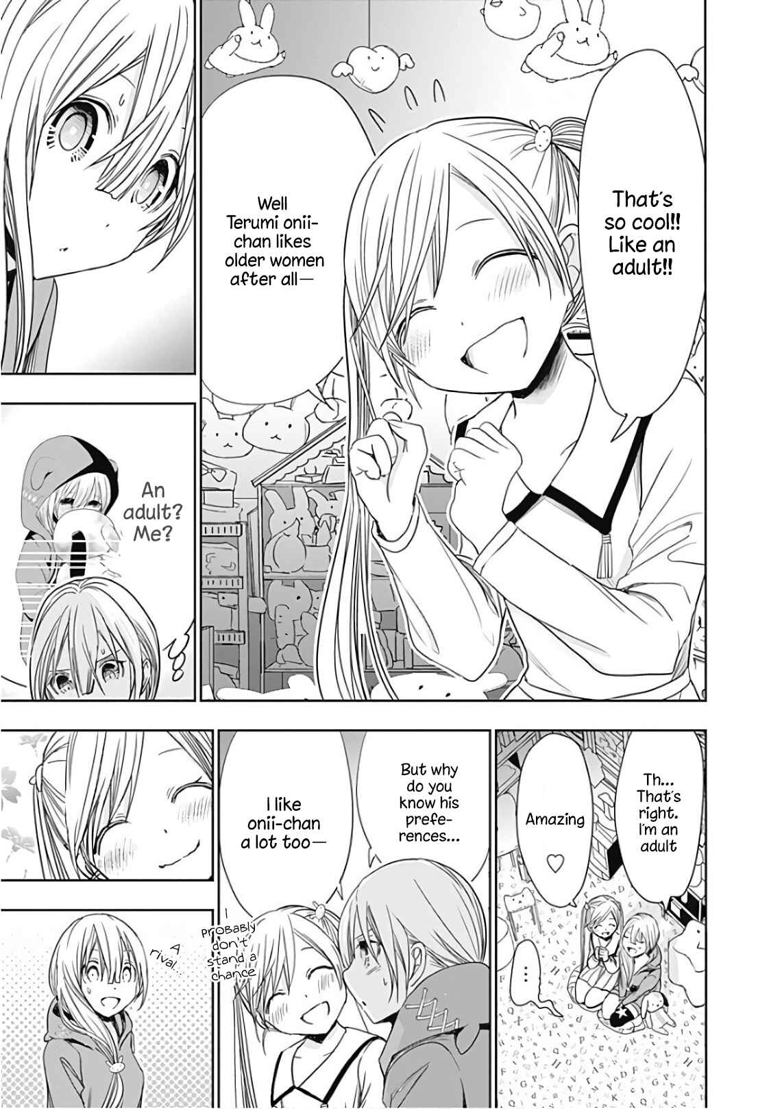 Page 8 Chapter 313 Minamoto-kun Monogatari