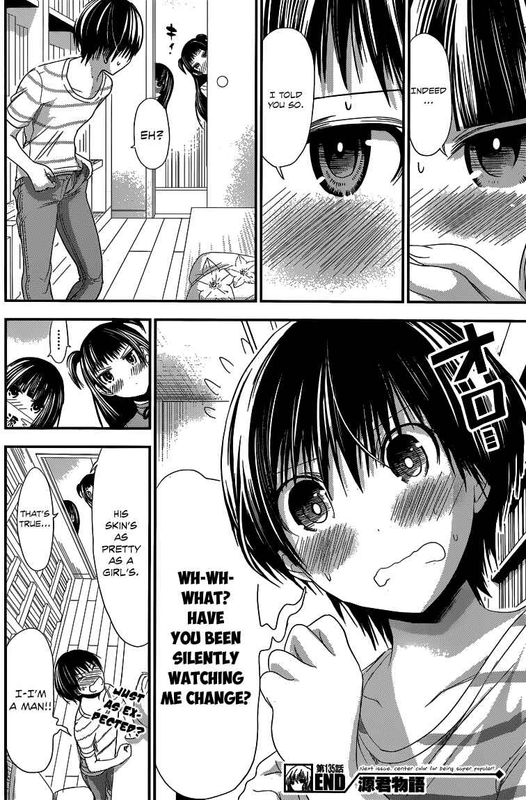 Page 9 Chapter 135 Minamoto-kun Monogatari