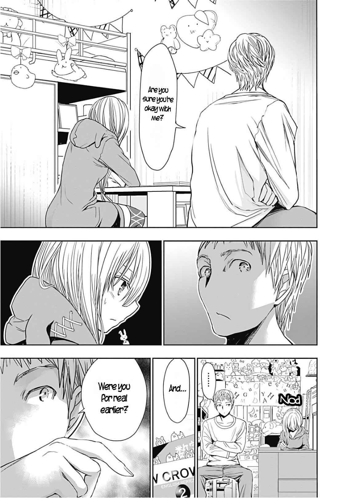 Page 6 Chapter 314 Minamoto-kun Monogatari