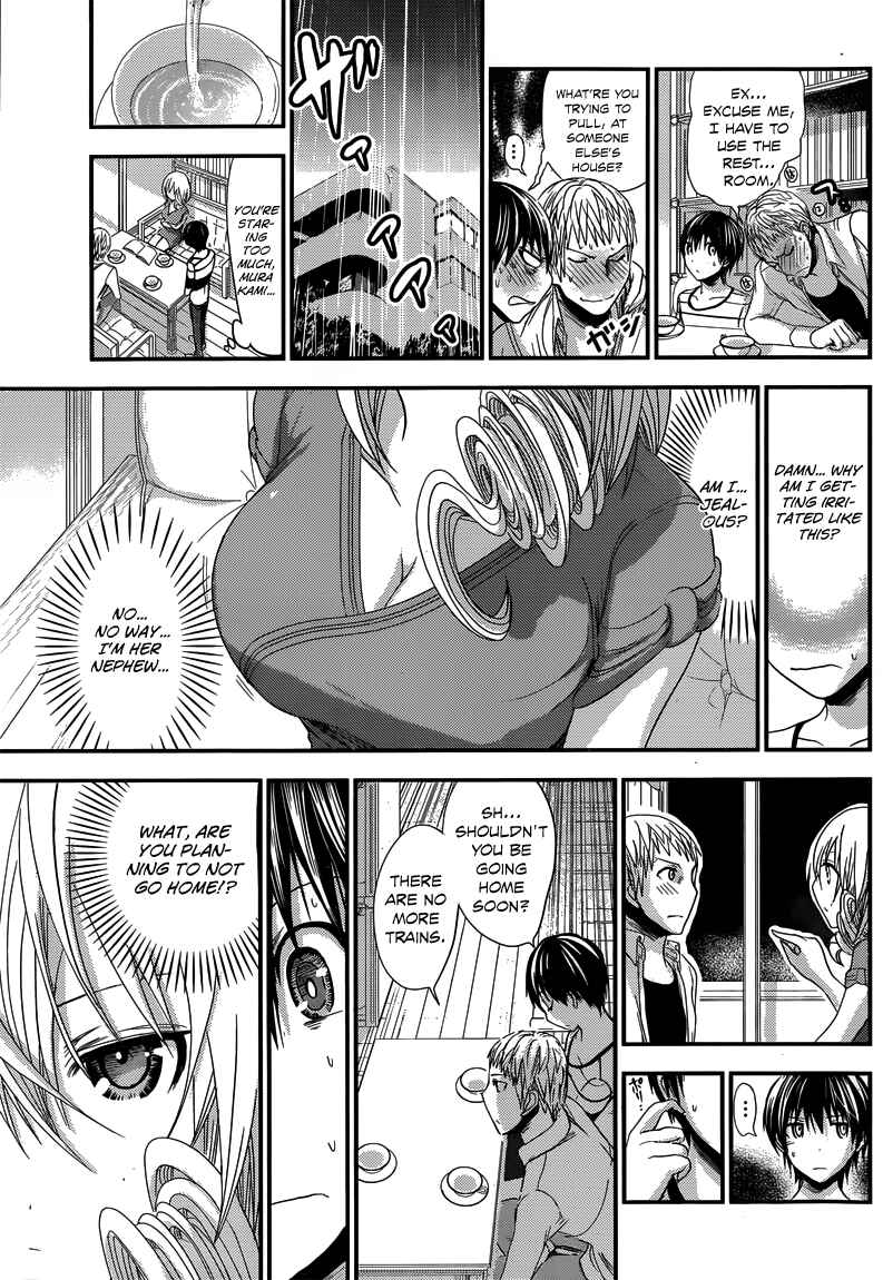 Page 8 Chapter 96 Minamoto-kun Monogatari