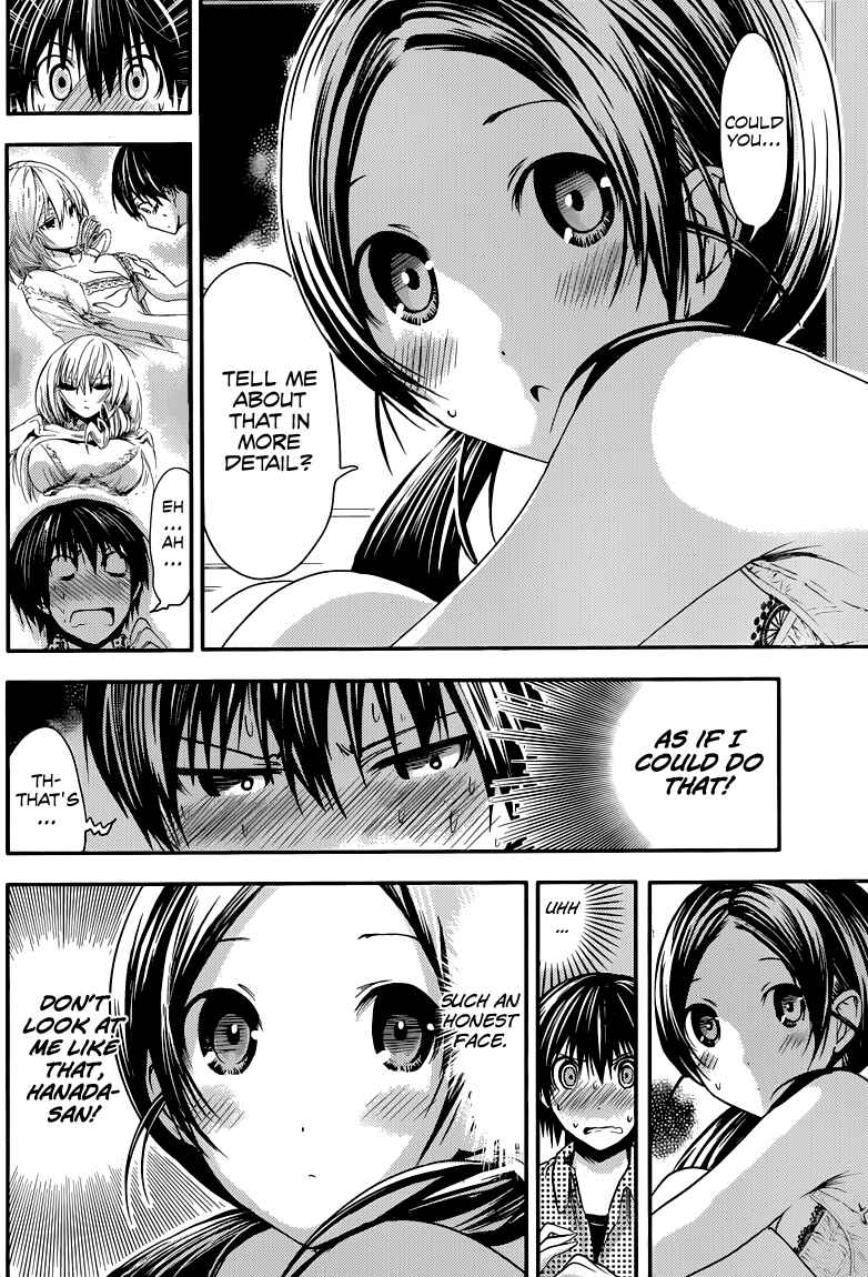 Page 5 Chapter 78 Minamoto-kun Monogatari