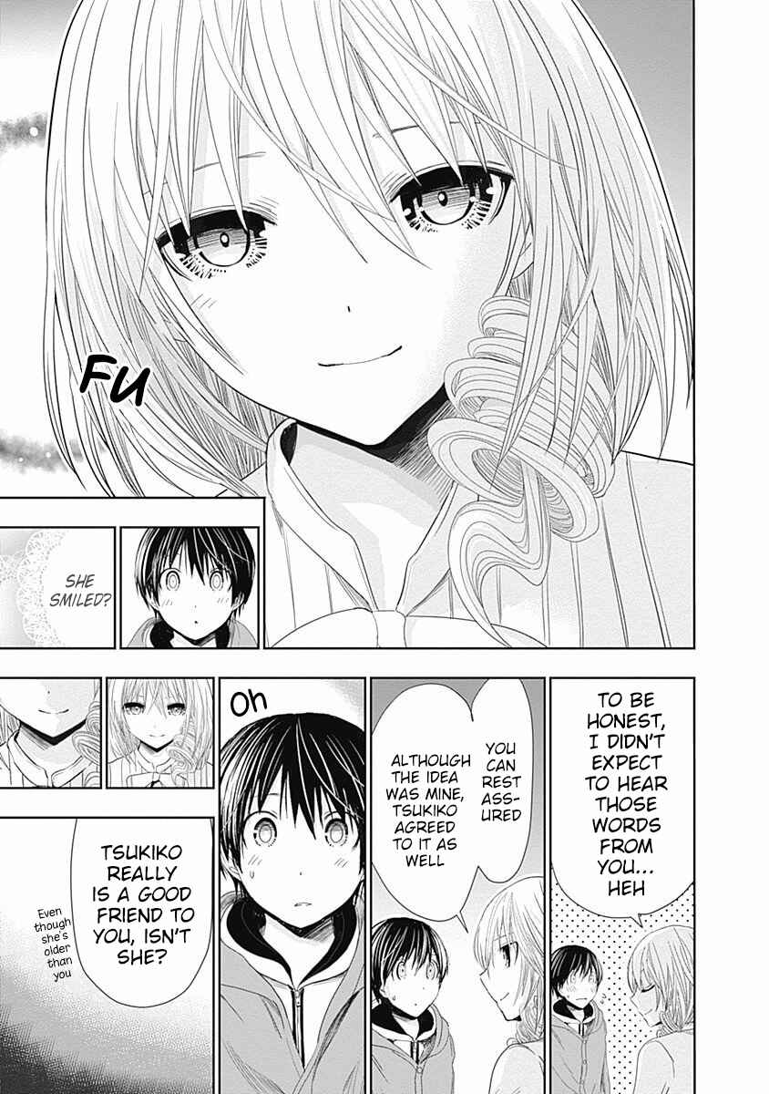 Page 8 Chapter 290 Minamoto-kun Monogatari