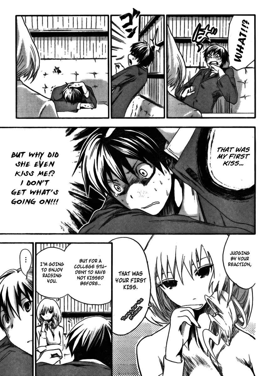 Page 6 Chapter 2 Minamoto-kun Monogatari