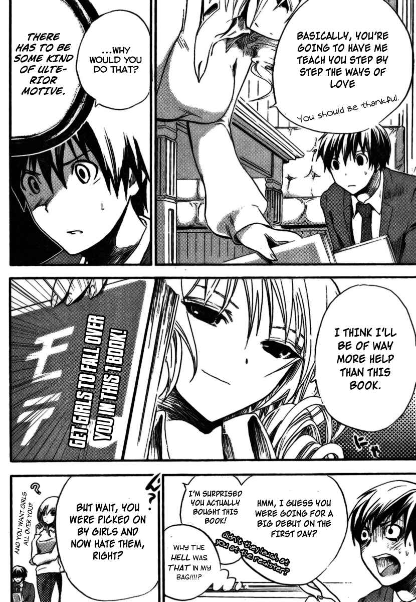 Page 9 Chapter 2 Minamoto-kun Monogatari