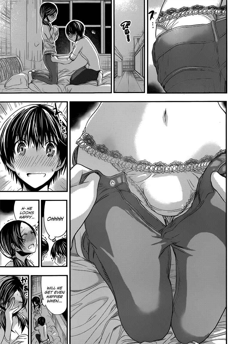 Page 8 Chapter 87 Minamoto-kun Monogatari