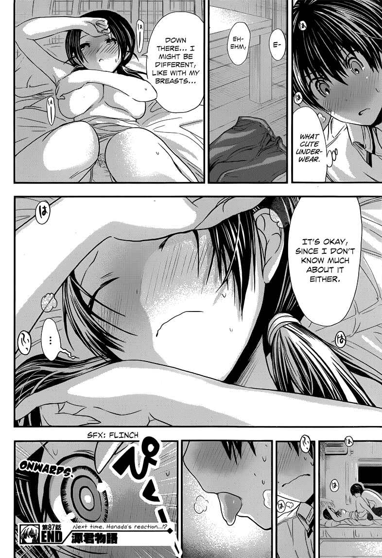 Page 9 Chapter 87 Minamoto-kun Monogatari