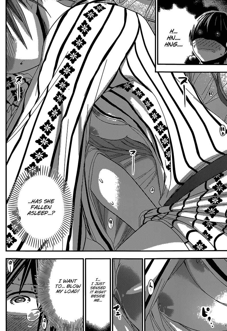 Page 7 Chapter 159 Minamoto-kun Monogatari