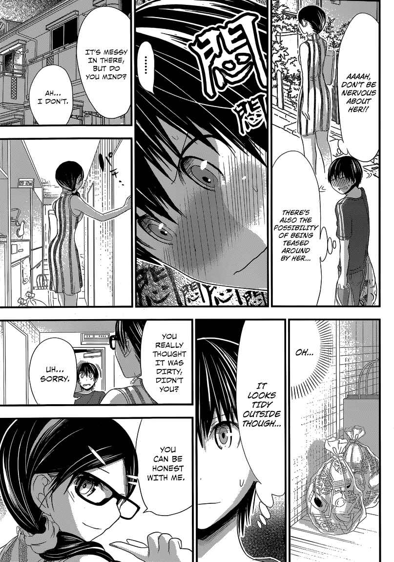 Page 5 Chapter 126 Minamoto-kun Monogatari