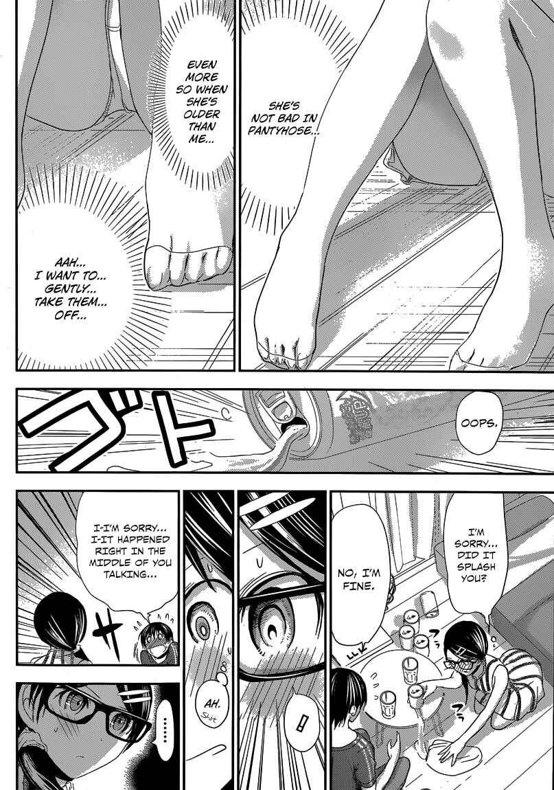 Page 8 Chapter 126 Minamoto-kun Monogatari