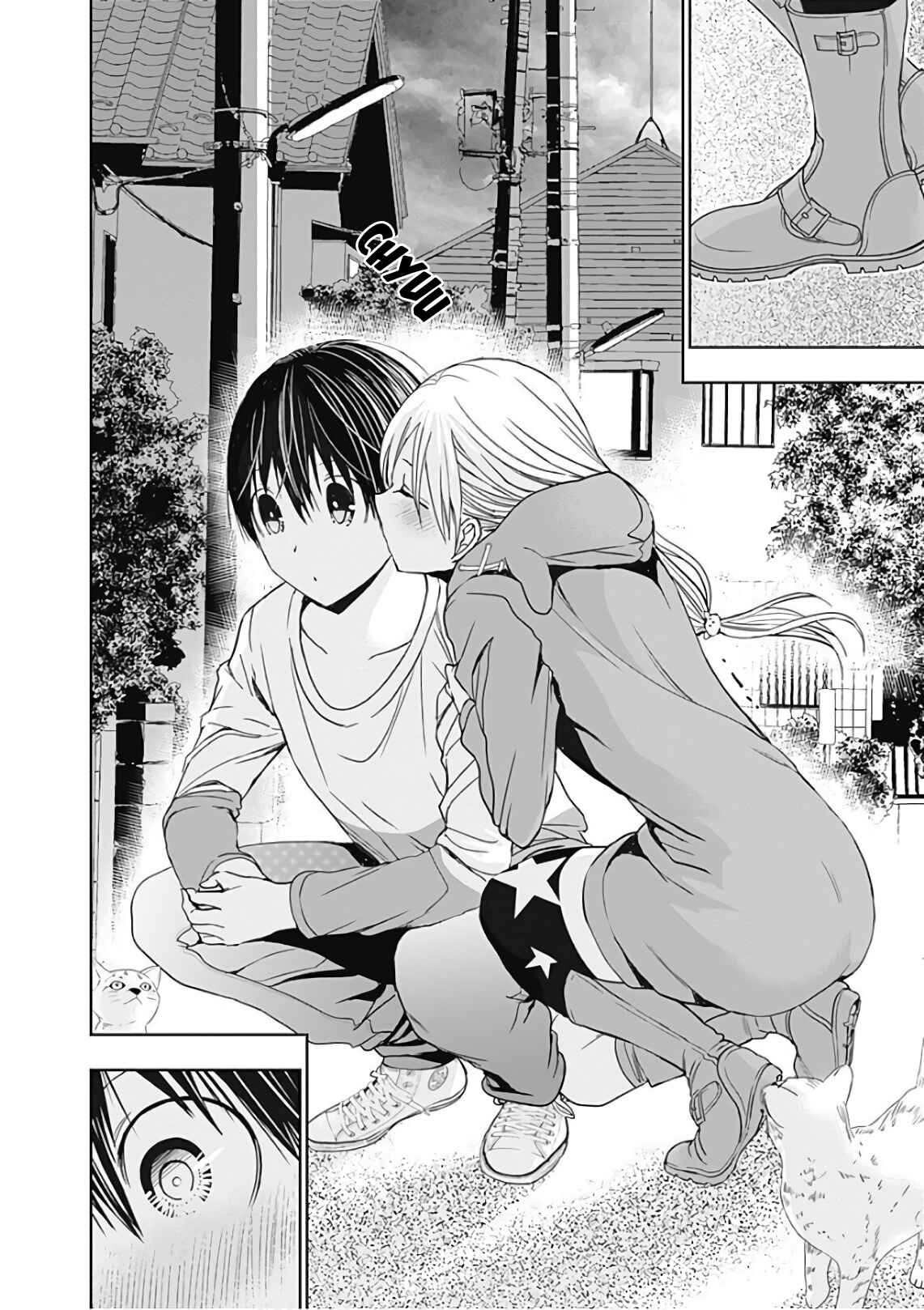 Page 9 Chapter 312 Minamoto-kun Monogatari